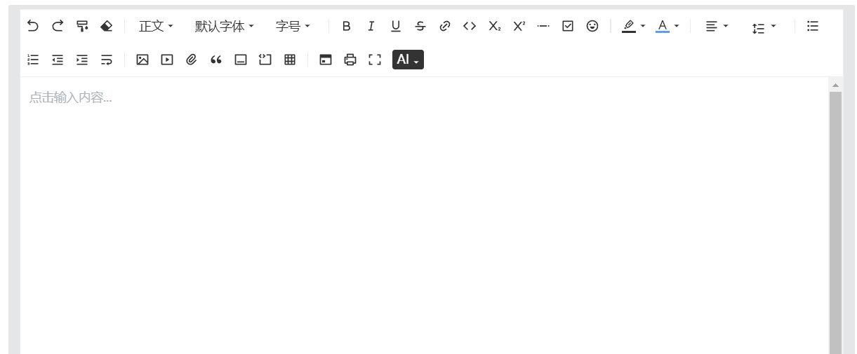 ScreenShot_2026-05-01_163705_932.png