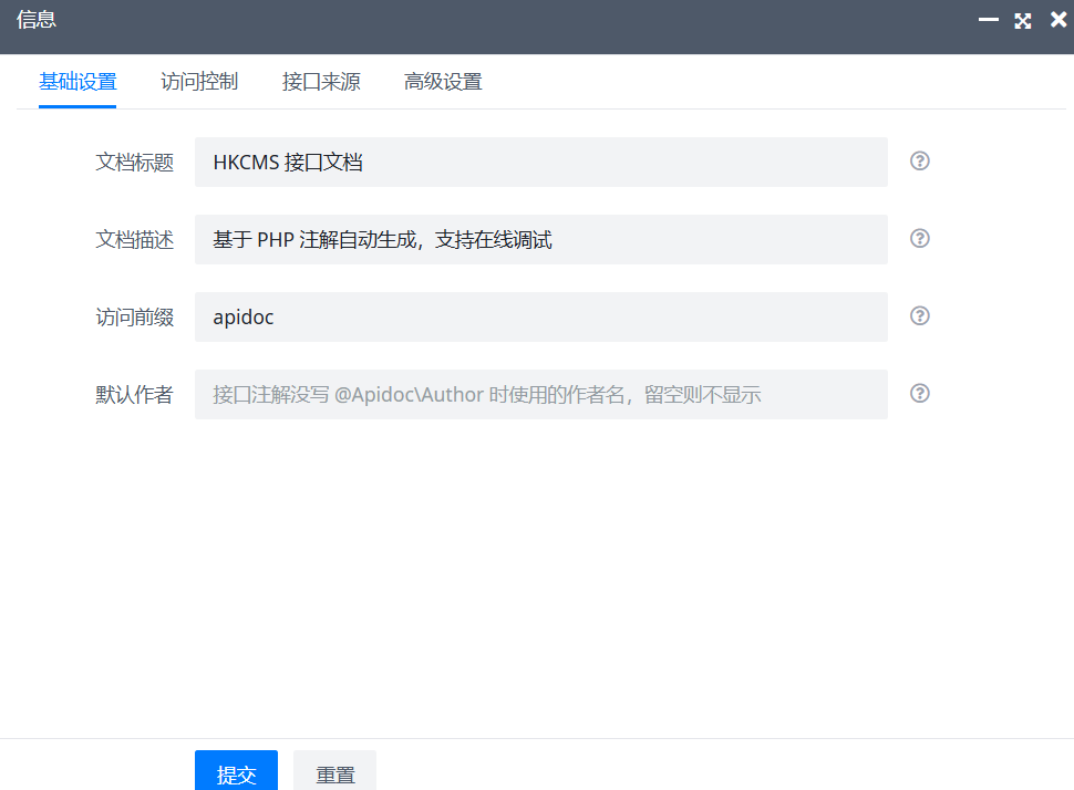ScreenShot_2026-09-27_110109_297.png